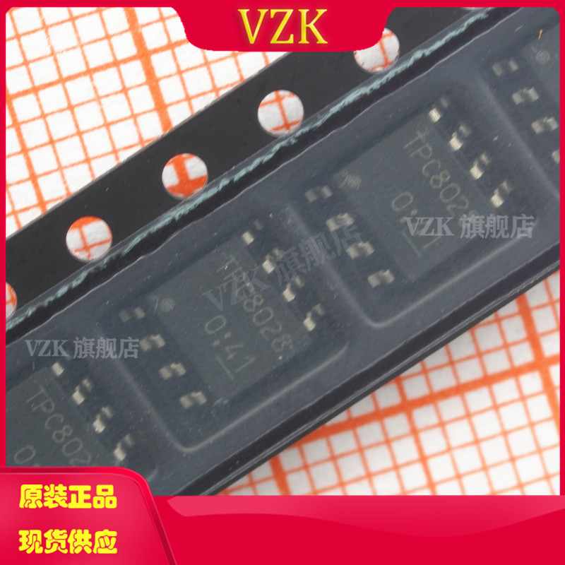 vzkMOSFET场效应管MOSFET