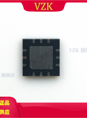 OPA567AIRHGT 丝印OPA567AI 封装 VQFN-12 运算放器