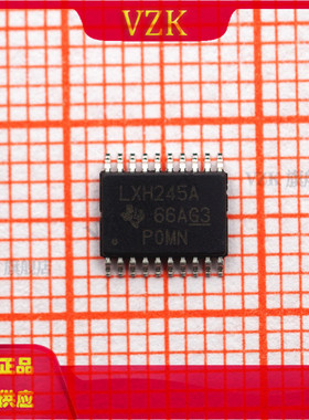SN74LVTH245APW 丝印LXH245A 封装TSSOP-20 缓冲器/驱动器/收发器