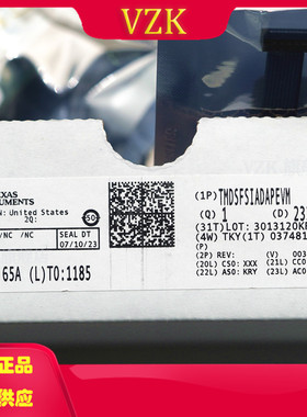 TMDSFSIADAPEVM 快速串行接口FSI适配器板评估模块开发板