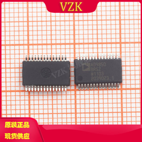 vzkAD9850BRSZ集成电路IC芯片