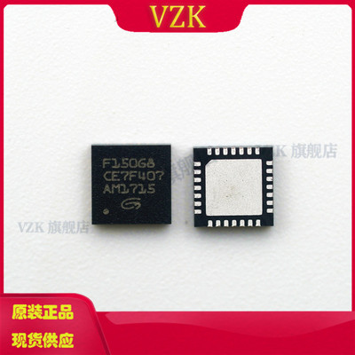 vzkGD32F150G8U6TR微控制器