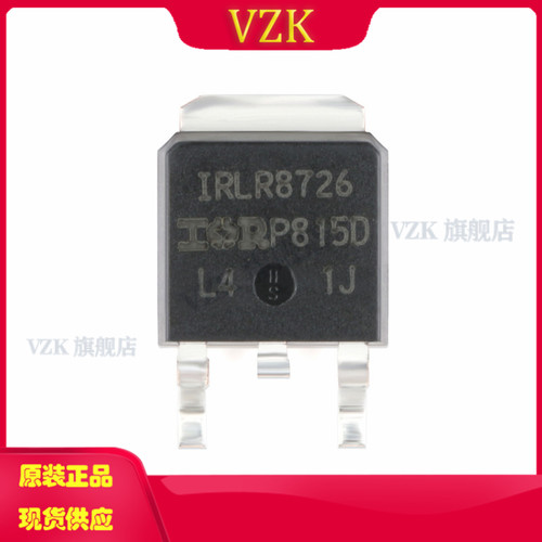 N沟道30V86A贴片MOSFET管