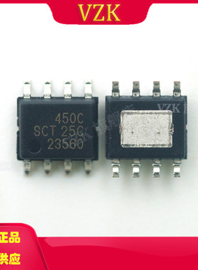 SCT2450CSTER 封装 ESOP-8 丝印STC450C DC-DC电源芯片