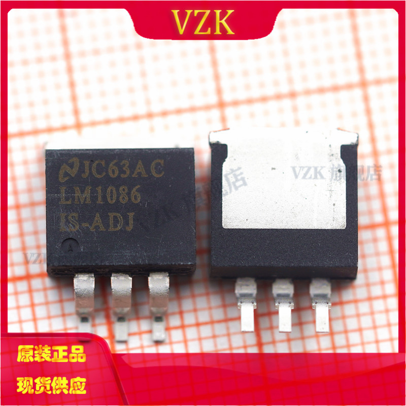 封装TO-263-3线性稳压器vzk