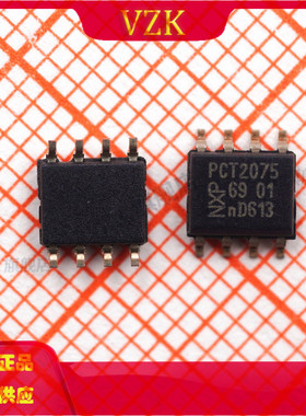 PCT2075D 丝印PCT2075 封装 SOIC-8 板上安装温度传感器