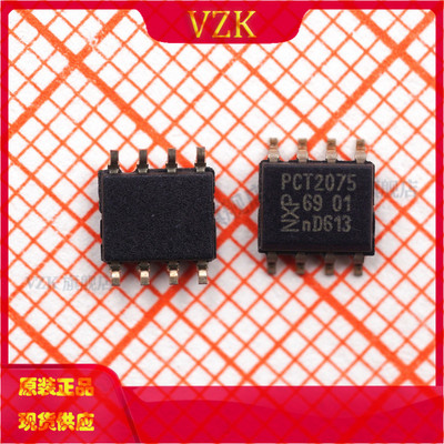 板上安装温度传感器PCT2075D