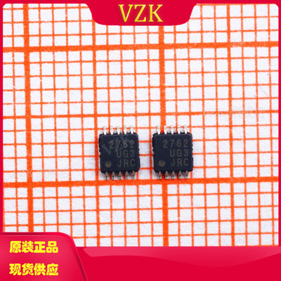 njm2762rb2芯片音频限幅器芯片