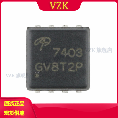 30V-29A贴片MOSFET场效应管芯片