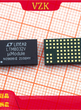 LTM8032EV 丝印LTM8032V  封装 LGA-71  开关稳压器