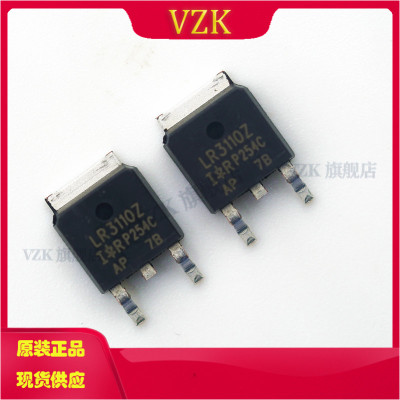 N沟道100V42A场效应管(MOSFET)