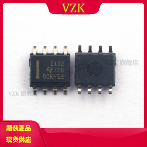 低噪声运算放大器vzk