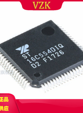 ST16C554DIQ64-F 封装 TQFP-64 集成电路（IC）芯片 接口 UART
