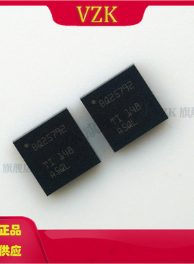 BQ25792RQMR 丝印BQ25792 封装 QFN-29 电池管理IC芯片集成电路IC