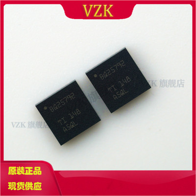 vzk电池管理IC芯片封装QFN-29