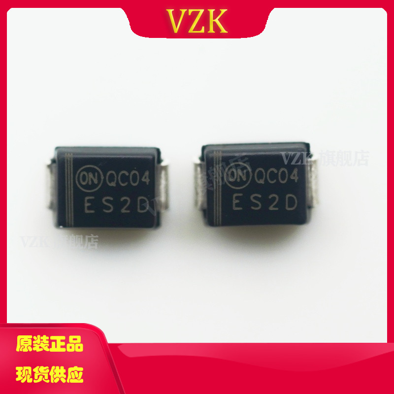 vzkES2D分立半导体产品