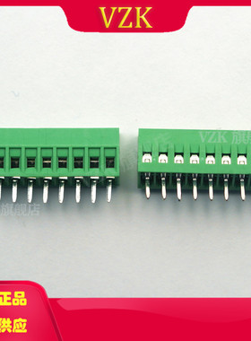 KF128-2.54-9P 1x9P 2.54mm 绿色 铜 环保 直插 螺钉式接线端子