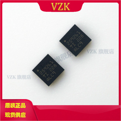 监控和复位芯片TPS259261DRCR