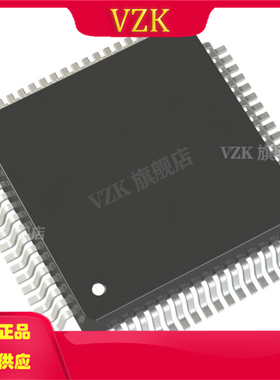 MC56F81768VLH丝印MC56F81768VLH封装LQFP-64数字信号处理器