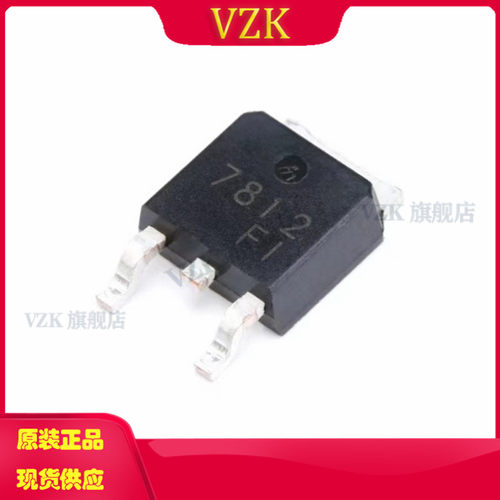 vzkCJ7812集成电路IC芯片