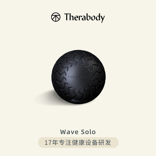 静轴科技带来更舒适安静的放松体验