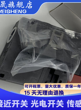 安全门 D4SL-N2AFA N2BFA N2CFA N2DFA N2SFA N2TFA N2UFA N2VFA