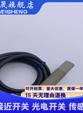 E2K-F10MC2 F10MB1 F10MB2 E2K-F10MC1-22 E2K-F10MC1-23全新现货