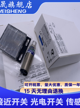 UM30-214115/215113/212113/214113/213114/214114/212118/213111