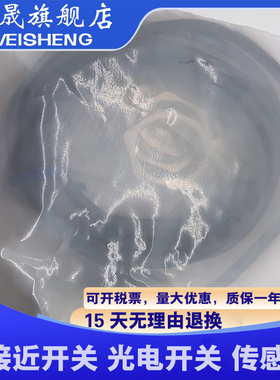 现货 E2E-X9C112 E2E-X9C212 E2E-X9B112 E2E-X9B212 全新传感器