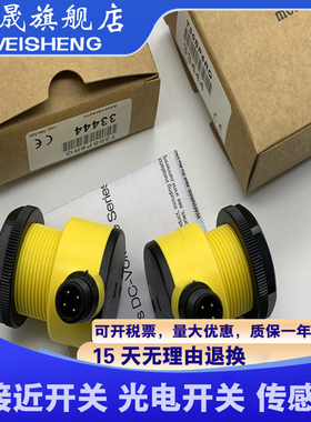 全新现货 质量保证 T30SP6FF400Q T30SN6FF400Q 传感器