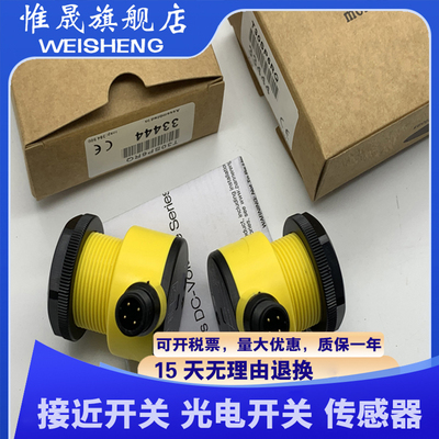 全新现货 质量保证 T30SP6FF400Q T30SN6FF400Q 传感器