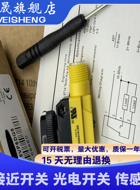 全新传感器 QS18VP6DQ8 QS18VN6LPQ8 QS18VP6LPQ8 QS18VN6DQ8现货