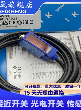 现货 WTB4S-3N1361 WTB4S-3P1361 3P3161 3P3261 3P3461 光电开关