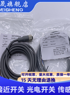 全新现货 YF2A14-020VB3XLEAX/050/100 质量保证 传感器