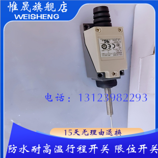 新D4A 4512N 4516N 2501N 4P01N 4515N 4L01N 4P10N 4L10N 4514N