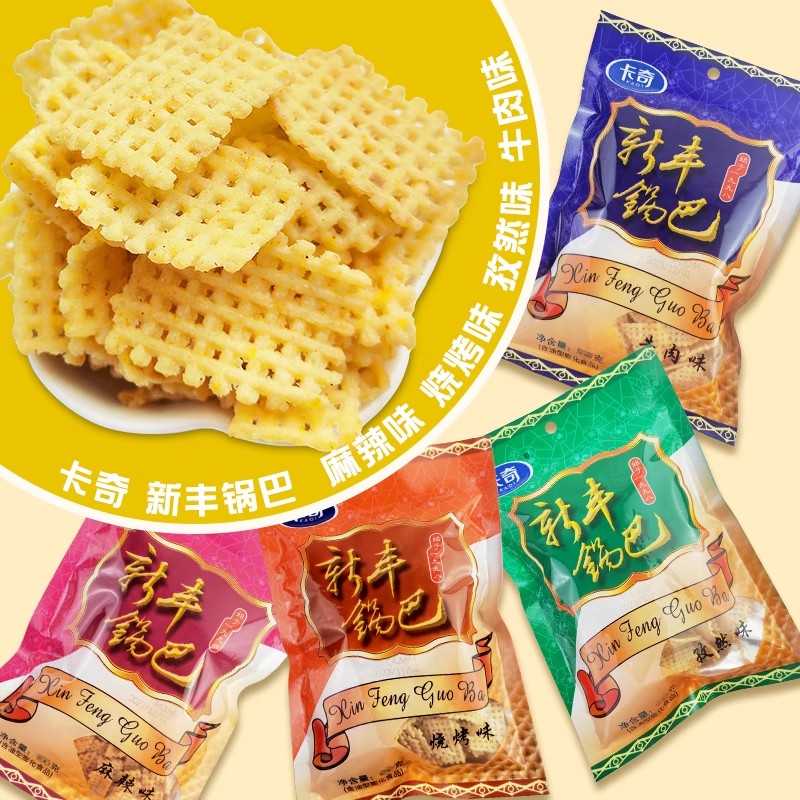 卡奇新丰锅巴老式锅巴麻辣牛肉孜然烧烤8090怀旧休闲膨化零食100g图片