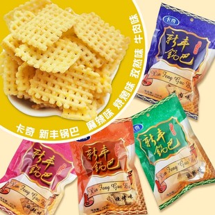 卡奇新丰锅巴老式锅巴麻辣牛肉孜然烧烤8090怀旧休闲膨化零食100g