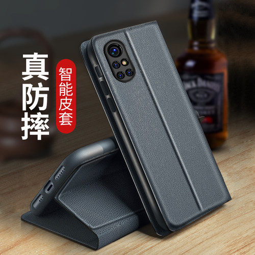 支架功能 全包保护 防摔耐用 翻盖皮套