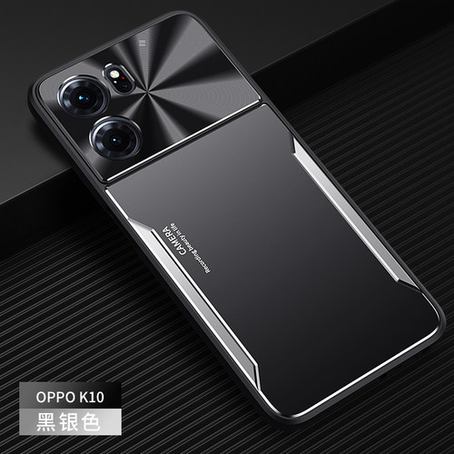 适用于oppok10手机壳防摔k10pro保护套5G金属外壳oppo男女款oppk个性k10简约opopk105g创意por高档磨砂奢华潮