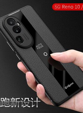 适用于opporeno10手机壳reno10pro保护套5G防摔秒变保时捷reon十硅胶5G简约reno10外壳por高档oppo男女款软壳