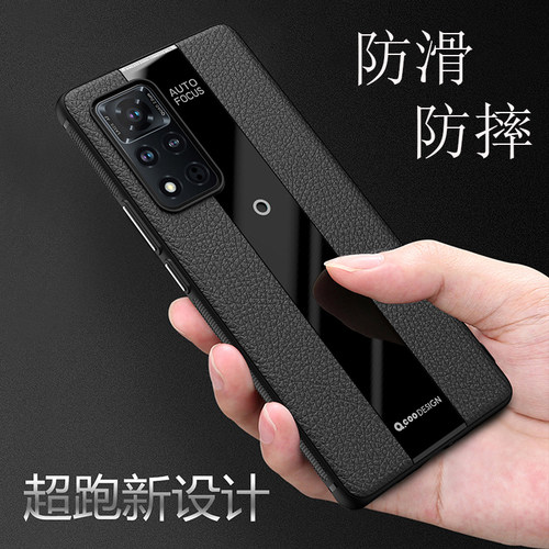 适用于华为荣耀v40手机壳v40轻奢版保护套honor防摔YOK一AN10保时捷ALA硅胶AN70简约por外壳商务男女款软壳