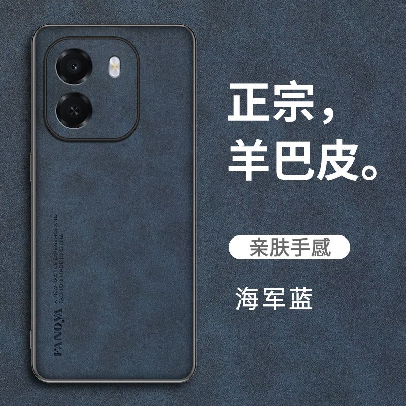 适用于荣耀play11t手机壳LAB一AN00保护套新款防摔磨砂piay11t绒布防手汗honor全包复古LAB硅胶男女款外壳图片