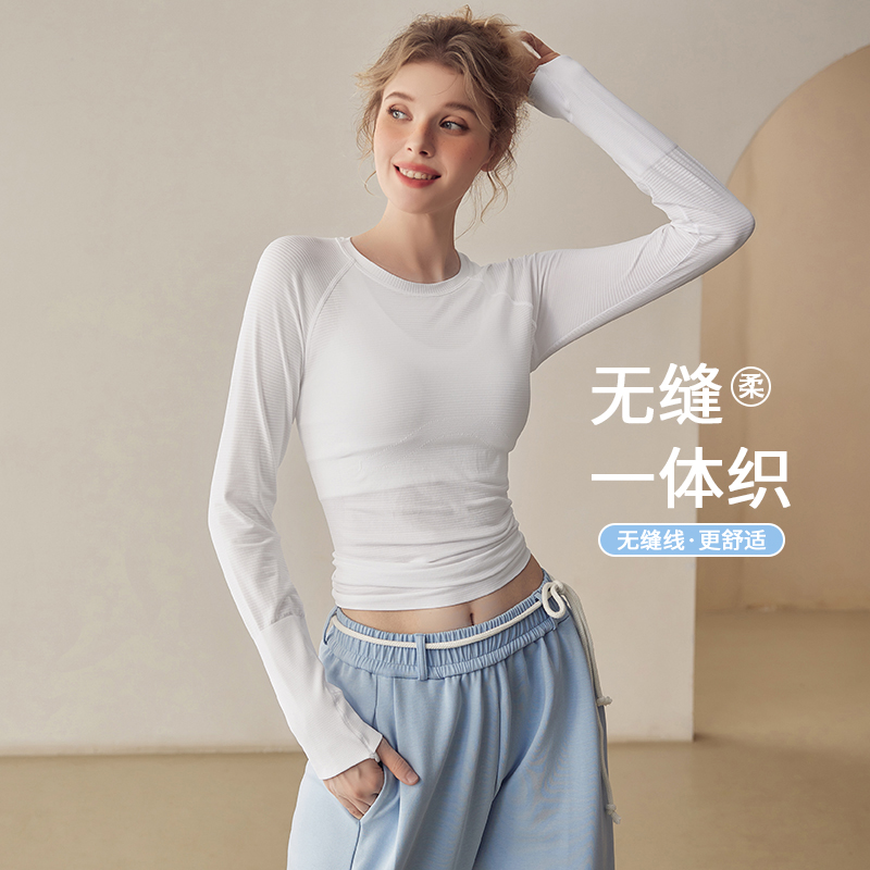 宋站女性修身显瘦健身长袖