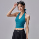 宋站运动内衣女防震聚拢健身瑜伽背心外穿带胸垫普拉提训练美背夏