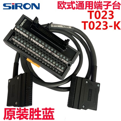 34位接线端子台T023/T023-KSIRON