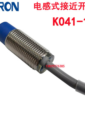 SIRON胜蓝M12/M18铜电感式接近开关K041-11-13-14-15-16-17-P-S-C