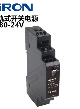 SIRON胜蓝 P080 P081 P082 P083 P084-24V-5V-12V 导轨式开关电源
