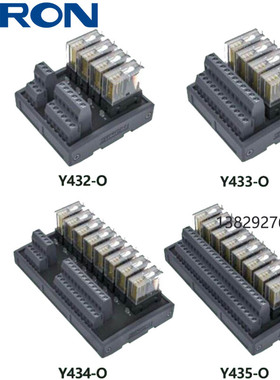 胜蓝宽底座型功率继电器模块Y430-O/Y432-O/Y433-O/Y434-O/Y435-O