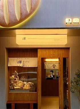 玻璃钢仿真面包汉堡模型门头蛋糕烘焙店招牌大型发光灯箱雕塑定制