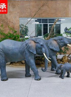 户外园林景观装饰售楼处大型动物模型玻璃钢仿真非洲大象雕塑摆件